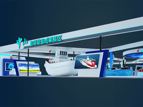 展覽展廳 (40)