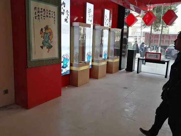 煙酒柜 (29)