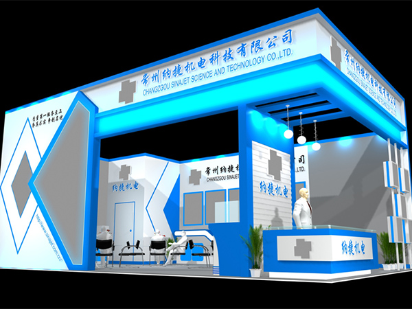 展覽展廳 (43)