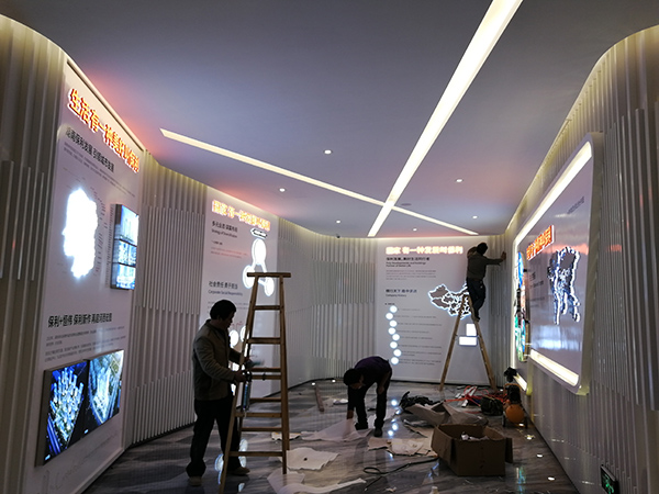 展覽展廳 (36)