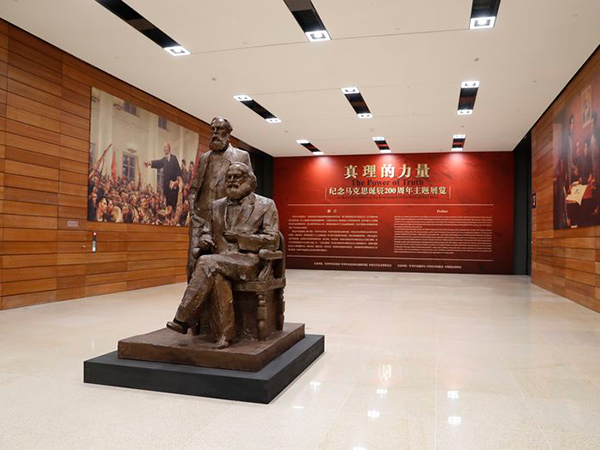展覽展廳 (23)