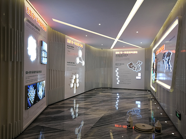 展覽展廳 (38)