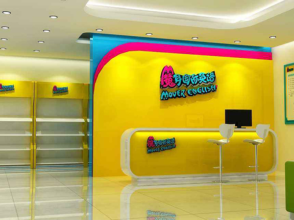 展覽展廳 (39)