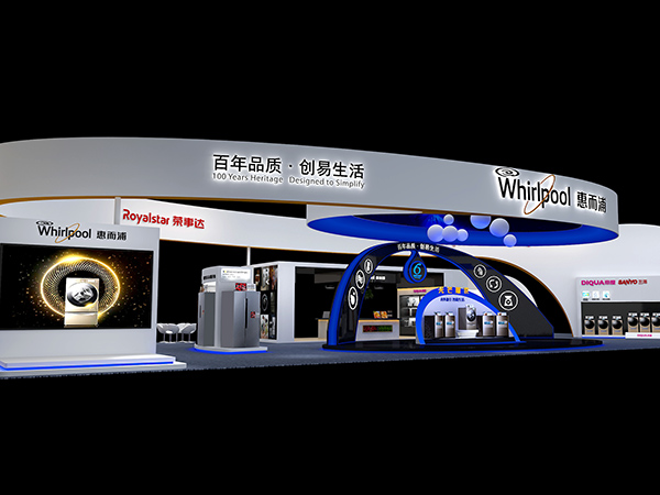展覽展廳 (15)