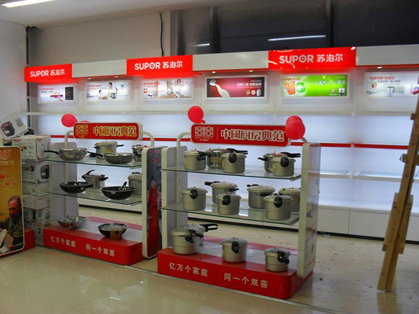 數(shù)碼電器 (6)