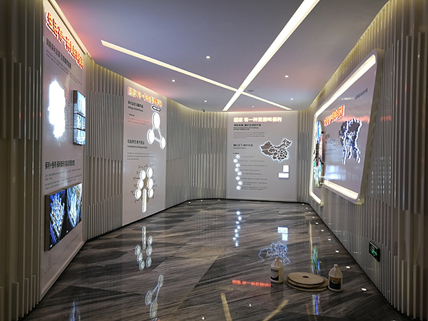 展覽展廳 (26)