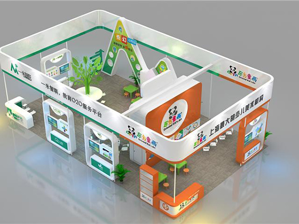 展覽展廳 (16)