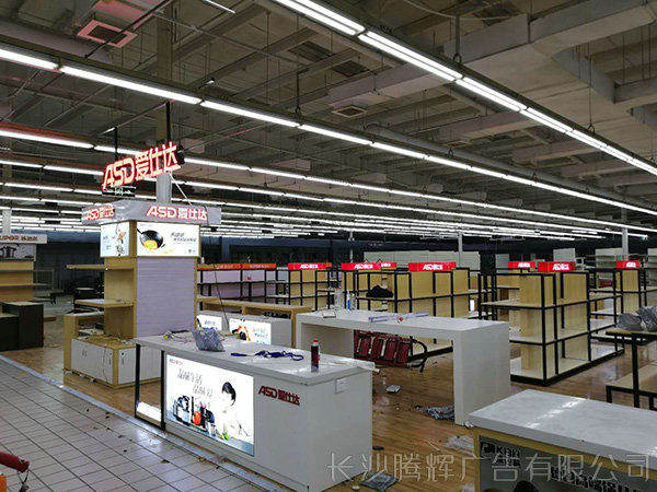 博物館 (9)