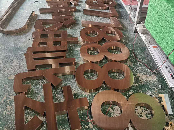精工、mini字 (36)