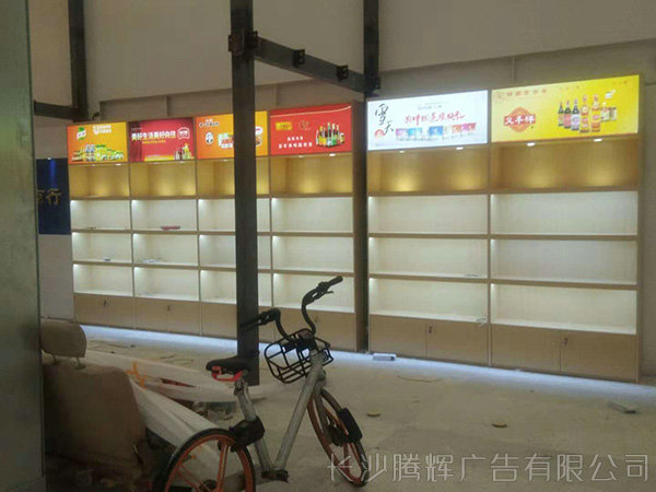 工程案例 (103)