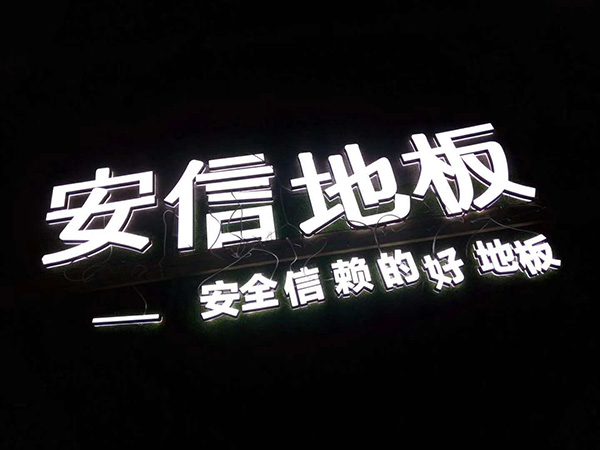 精工、mini字 (30)