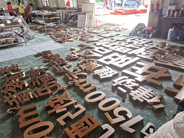 精工、mini字 (37)