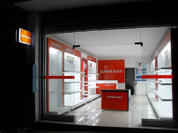 店面裝修 (6)