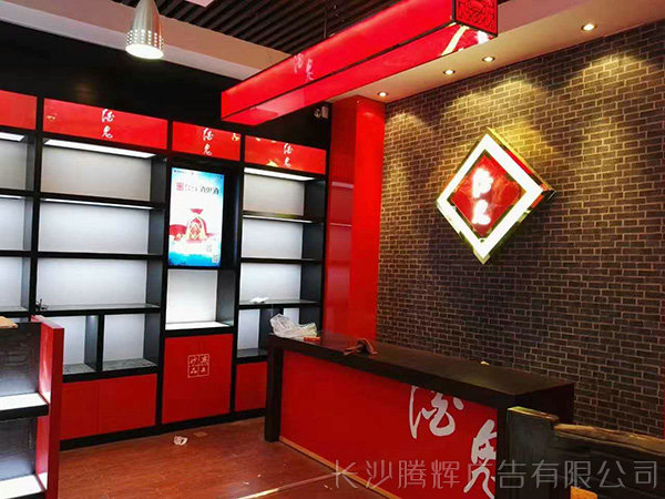 工程案例 (138)