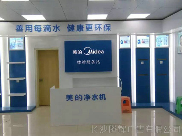 工程案例 (2)