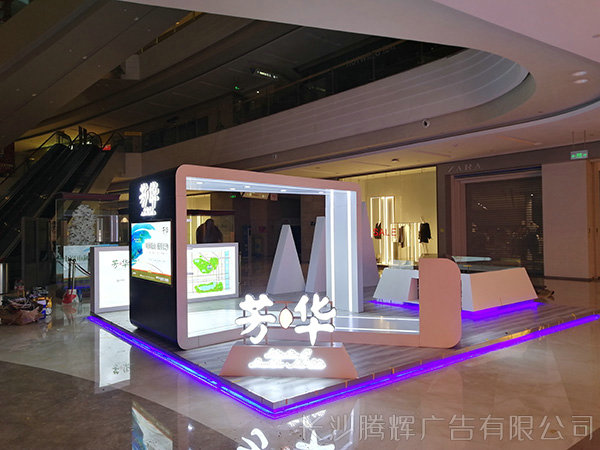 店面裝修 (12)
