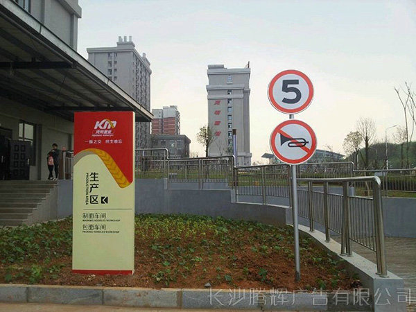 工程案例 (13)