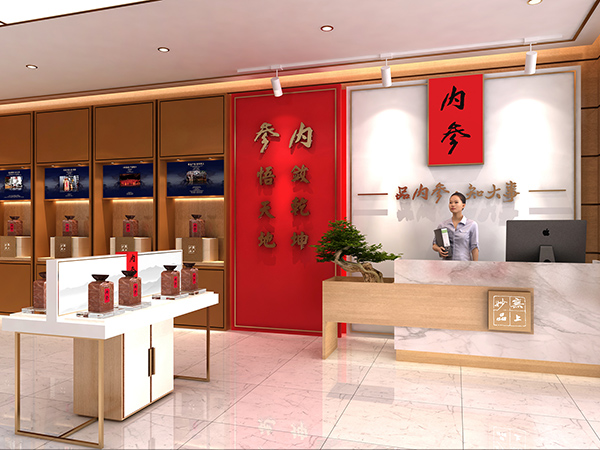 店面裝修 (19)