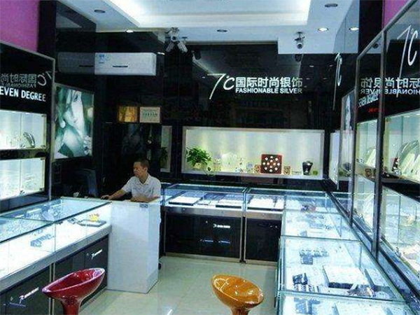 食品飾品 (13)