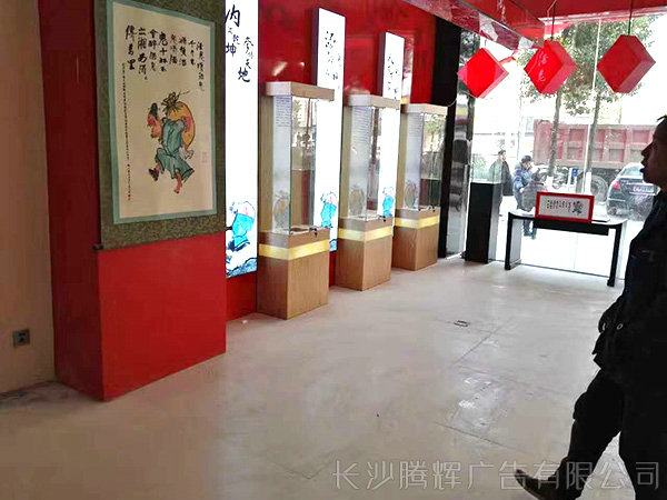 工程案例 (142)