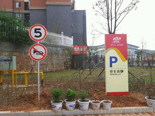 工程案例 (12)