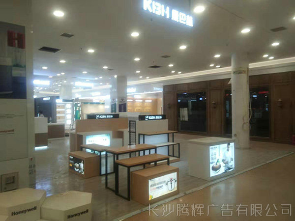 工程案例 (110)