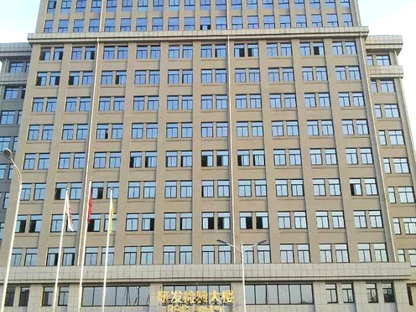 工廠企業標識 (1)
