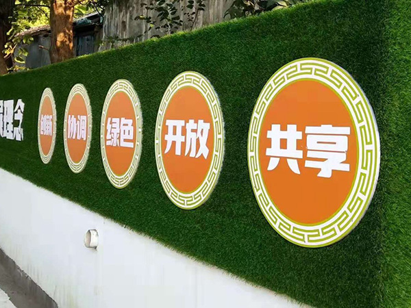 博物館 (7)