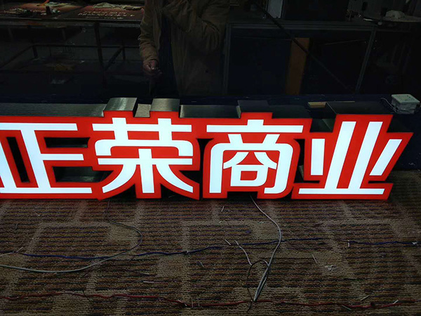 精工、mini字 (34)