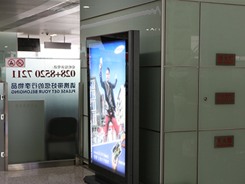 機場標識(3)