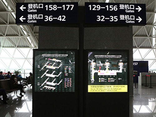 機場標識(4)