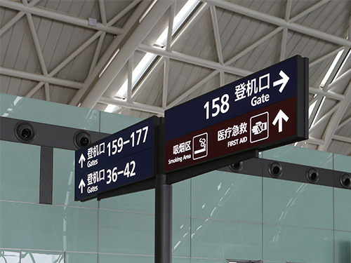 機場標識(12)