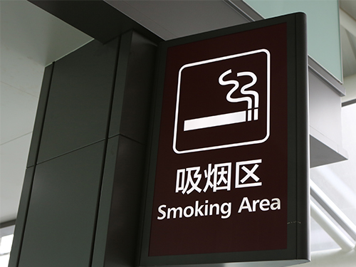 機(jī)場標(biāo)識(19)