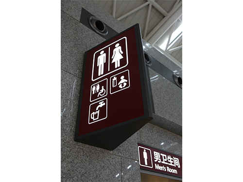 機(jī)場標(biāo)識(27)