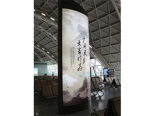 機(jī)場標(biāo)識(30)