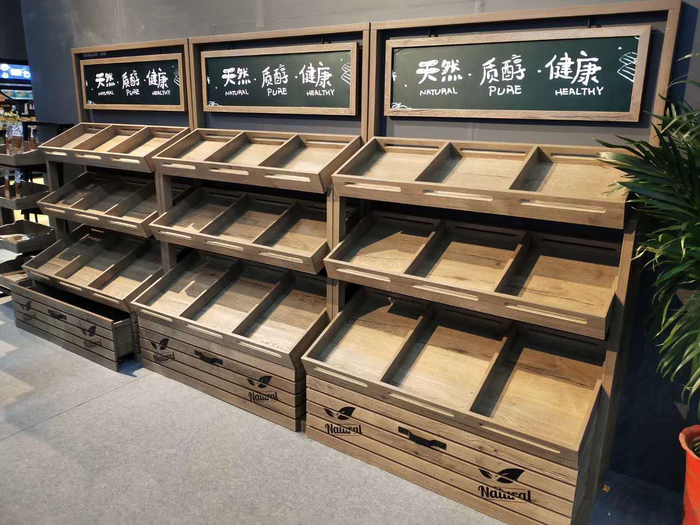 超市貨架27