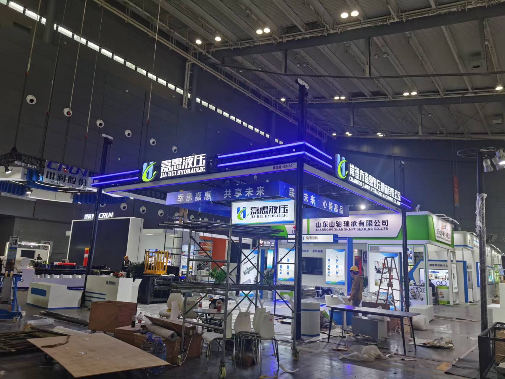 展覽展廳