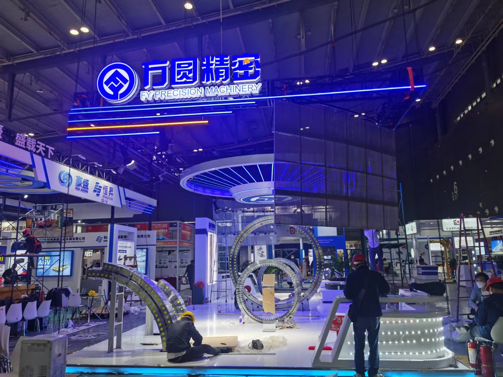 展覽展廳