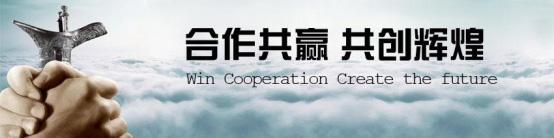 長沙騰輝廣告有限公司,湖南設(shè)計制作發(fā)布各類廣告,湖南展柜展廳,湖南門店招牌制作